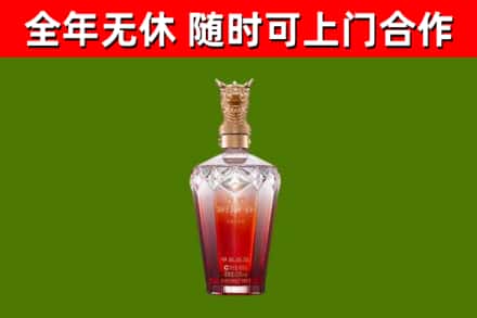 东宝区回收剑南春价格